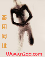 倒霉的云真人(肉)倒霉的云真人(肉)
